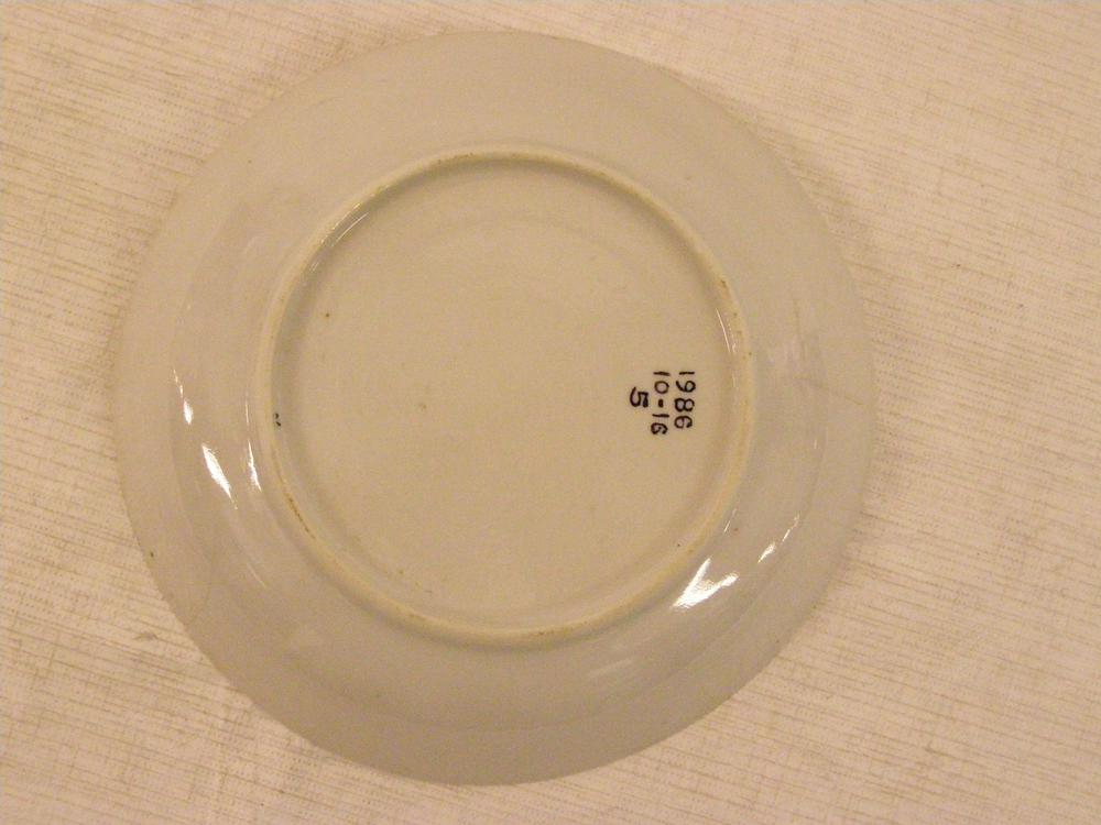 图片[2]-saucer BM-1986-1016.5-China Archive